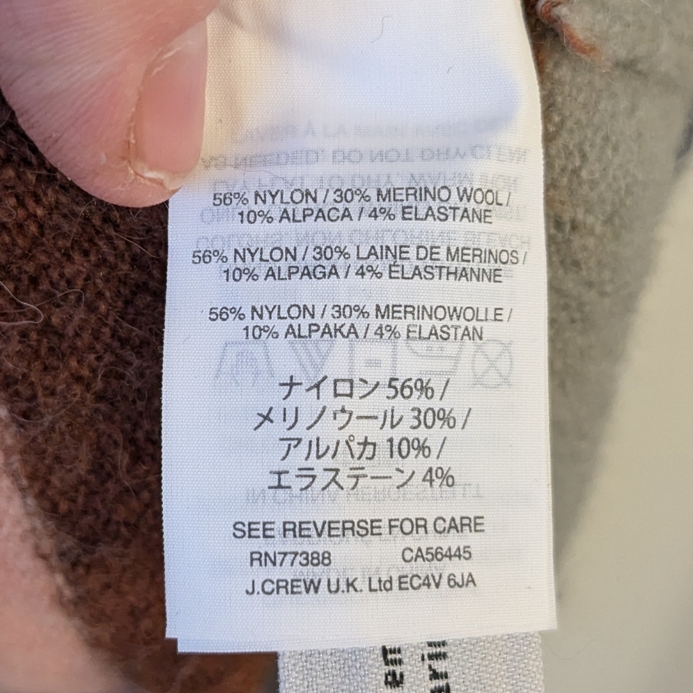Madewell Pullover Sweater Elmwood Stripe Merino Wool Alpaca Size XS Oversized - Picture 6 of 8